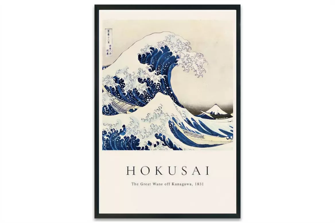 Affiche Hokusai cadre noir -  La Grande Vague painting_black_frame_vertical