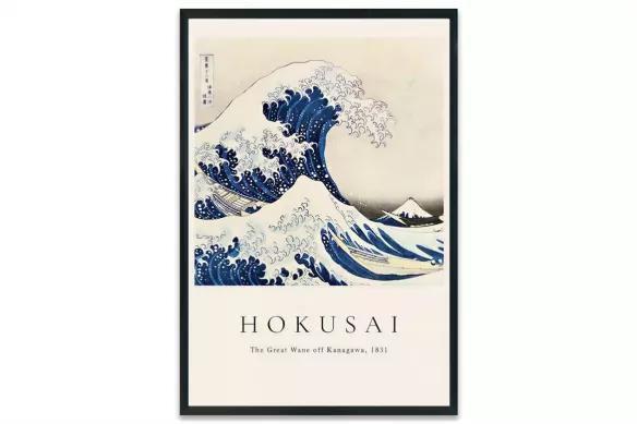Affiche Hokusai -  La Grande Vague cadre-noir-portrait