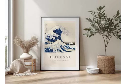 Affiche Hokusai cadre noir -  La Grande Vague painting_black_frame_vertical