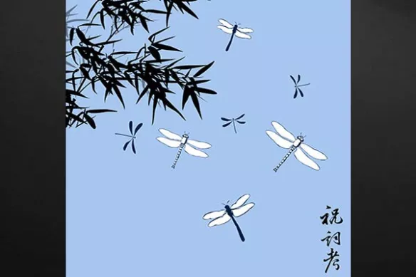 Libellules bleu ciel