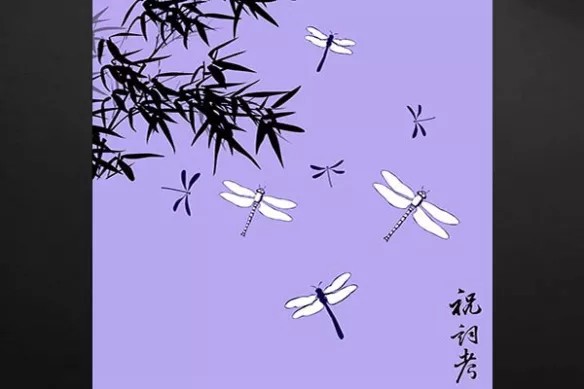Libellules violet